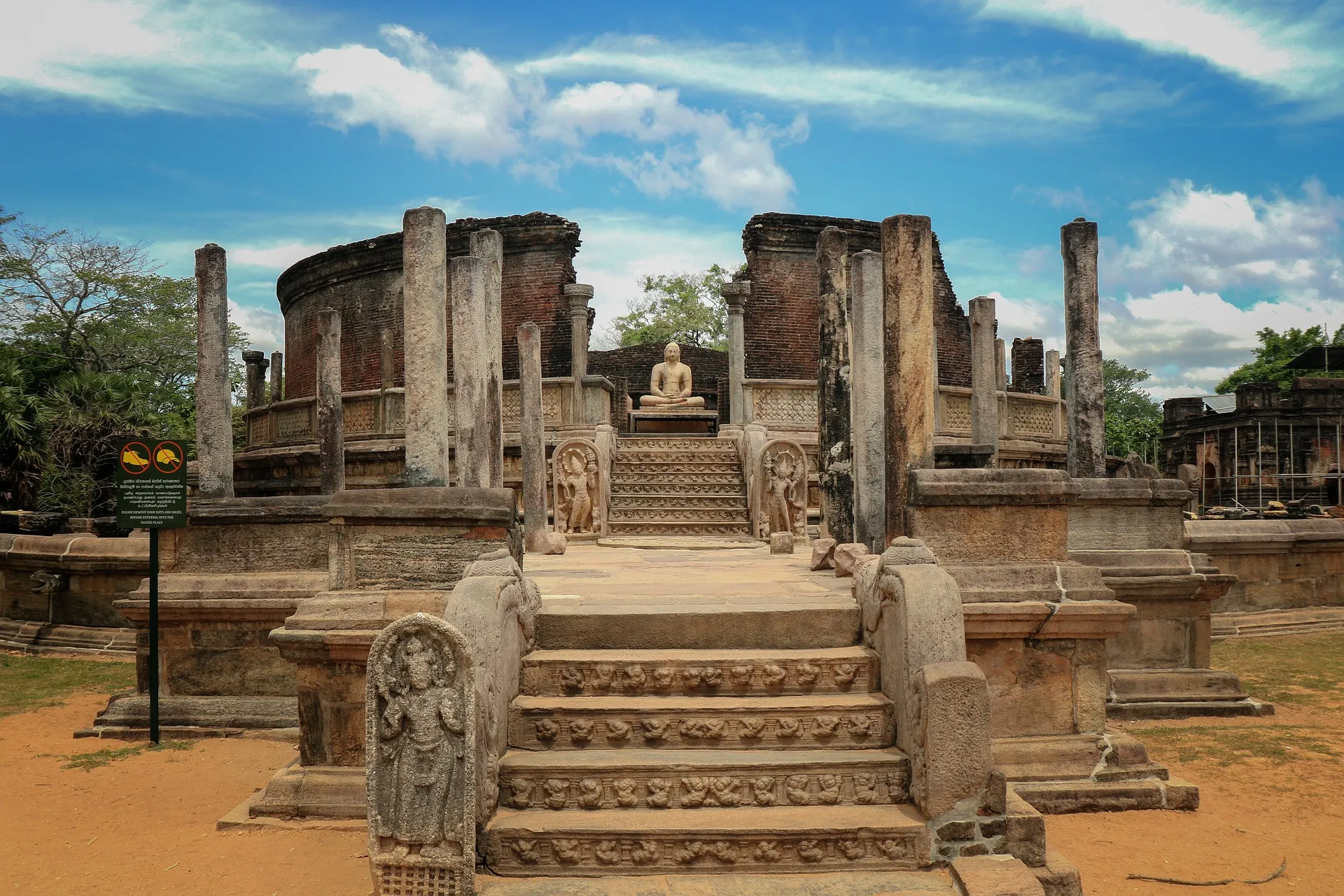 The Sacred Quadrangle in polonnaruwa