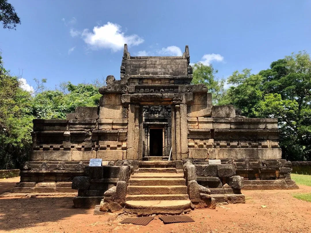 Nalanda Gedige in Matale